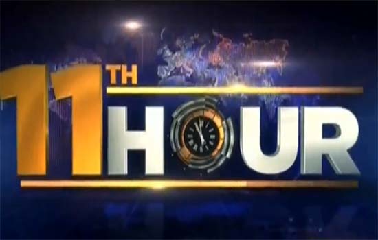 11- Ary News
