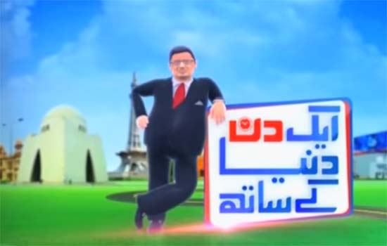 Talk show