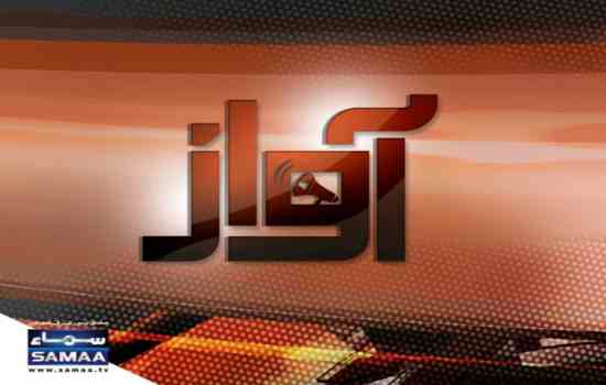 Samma TV