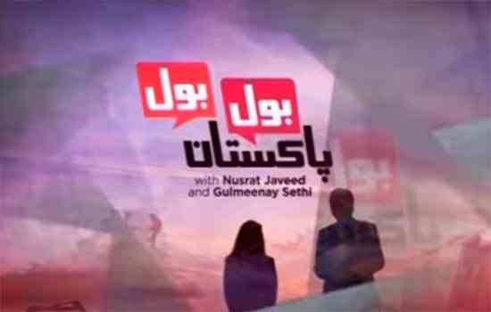 (DawnNews)