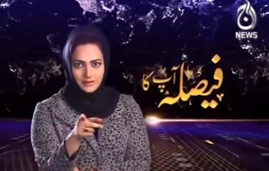 Faisla Aap Ka Aaj News