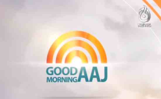 ! Aaj News