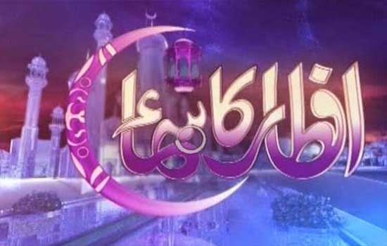 Iftar Ka Samaa Samma TV