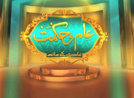 ( Dunya News)