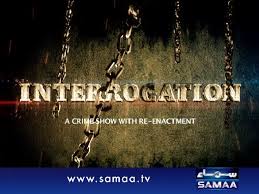 Interrogation by Samaa News