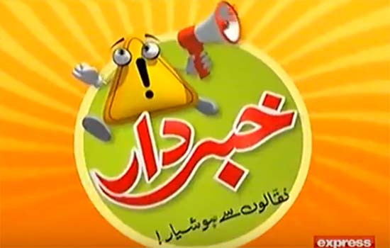 Khabardar by Express News