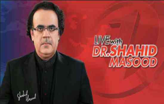 Live with Dr.Shahid Masood by NewsOne