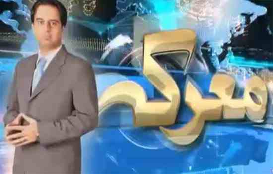 Maarka by WaqtNews