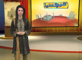 Meri Dunya by Dunya News