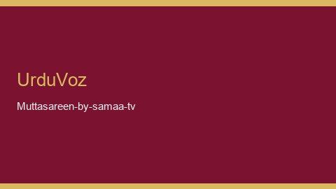 Mutasareen By Samma TV