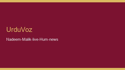 Nadeem Malik Live by Hum News