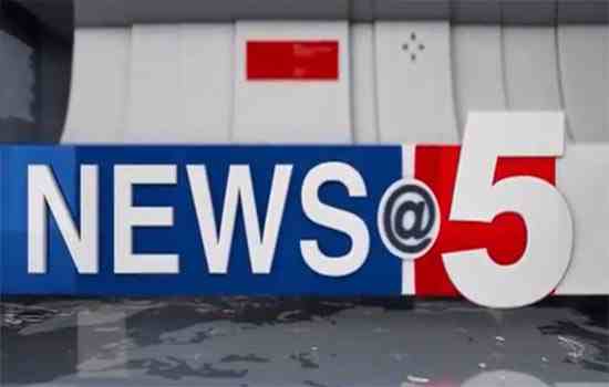 NewsAt5 by 92News
