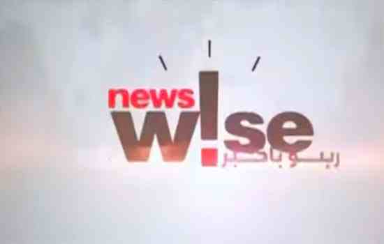 Newswise by Dawn News