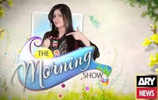 The Morning Show by ARY News