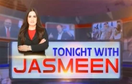 Tonight With Jasmeen by News One