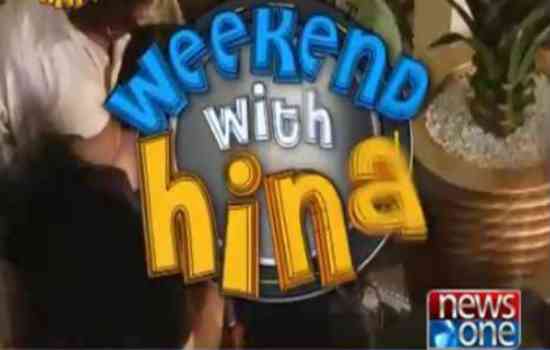 Weekend With Hina by News One